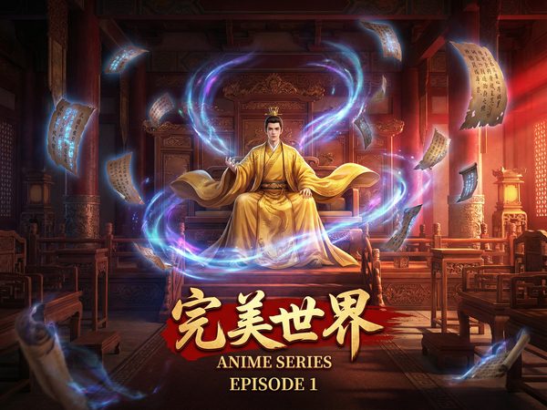 17c一起草短视频制作